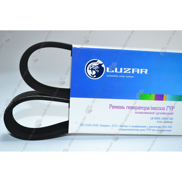 Ремень генератора УАЗ (ЗМЗ 409) с ГУРом (ручейковый) (L=1190) Luzar